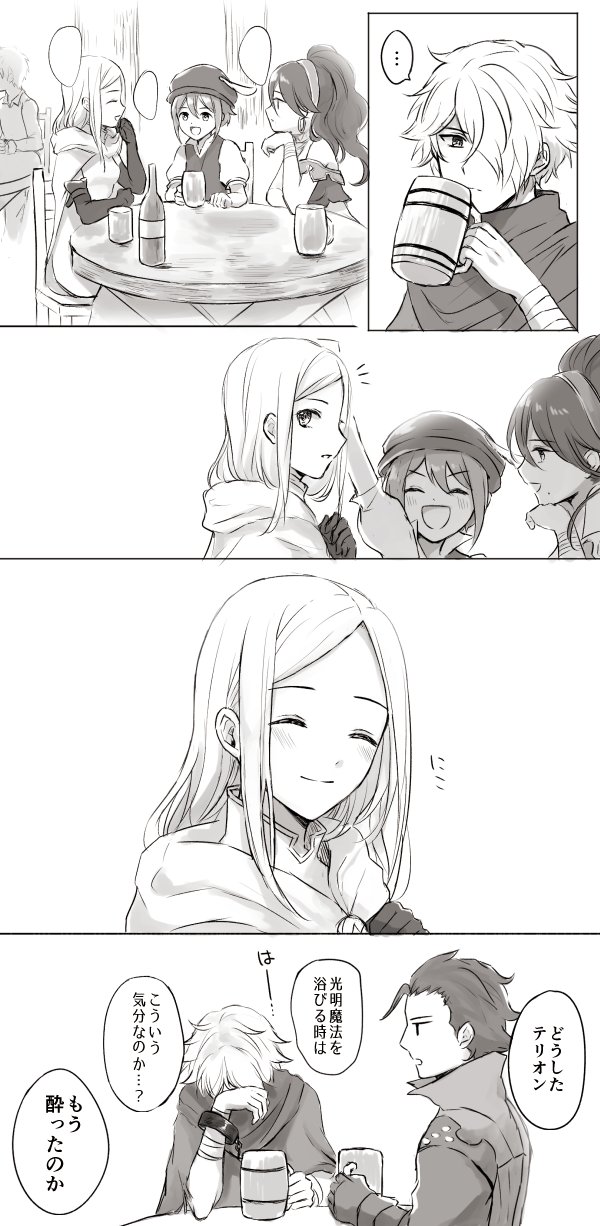 3girls 4koma banadges blush closed_eyes comic dancer dress gloves hat highres long_hair monochrome multiple_girls octopath_traveler olberic_eisenberg open_mouth ophilia_(octopath_traveler) ponytail primrose_azelhart scarf short_hair simple_background smile therion_(octopath_traveler) translation_request tressa_(octopath_traveler) wspread