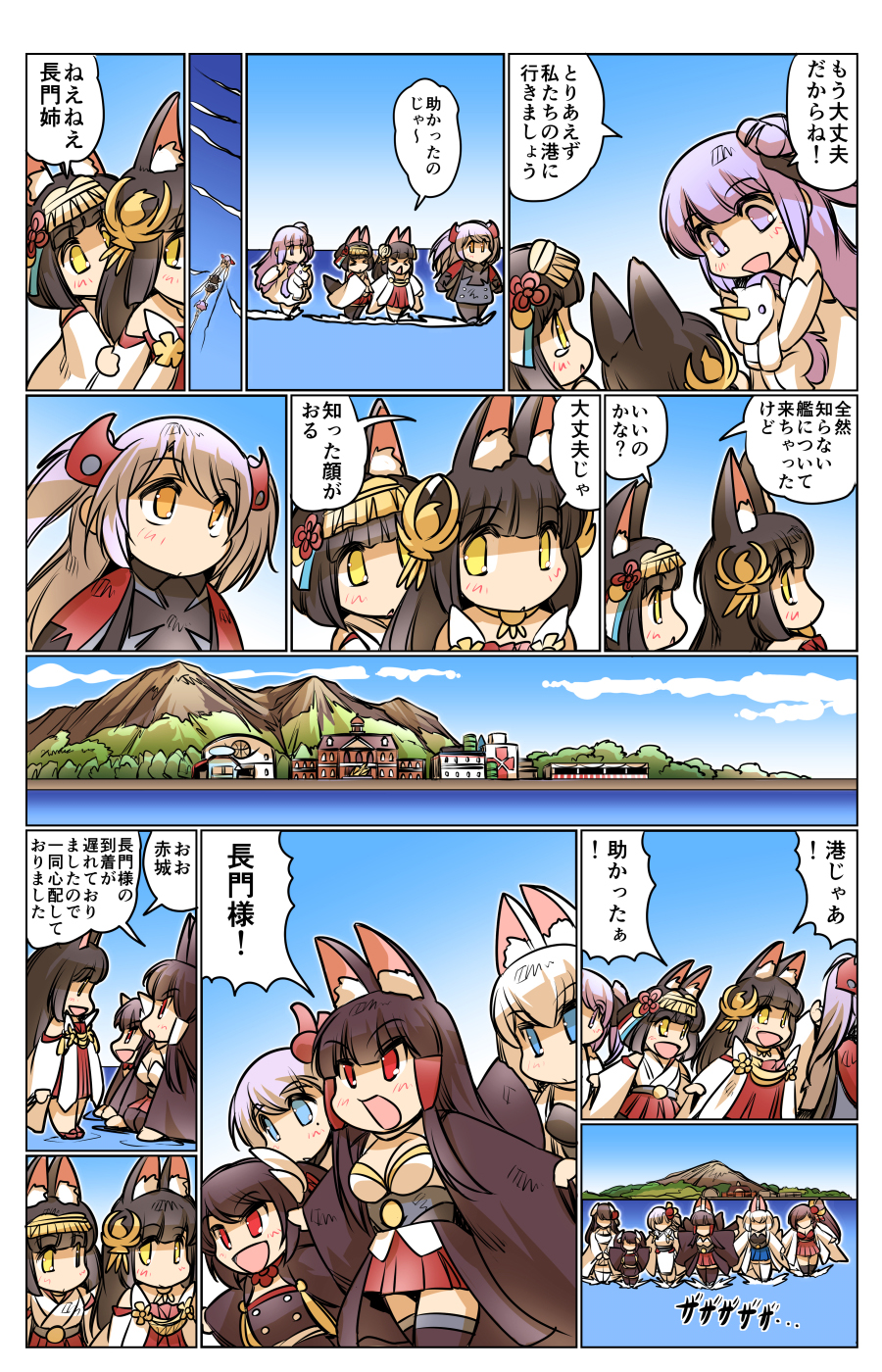 akagi_(azur_lane) animal_ears azur_lane breasts brown_hair chibi cleavage fox_ears fox_tail hair_tubes highres hisahiko horns japanese_clothes kaga_(azur_lane) mikasa_(azur_lane) mutsu_(azur_lane) nagato_(azur_lane) open_mouth orange_eyes prinz_eugen_(azur_lane) purple_hair red_eyes shoukaku_(azur_lane) skirt stuffed_unicorn tail translation_request unicorn_(azur_lane) yellow_eyes zuikaku_(azur_lane)