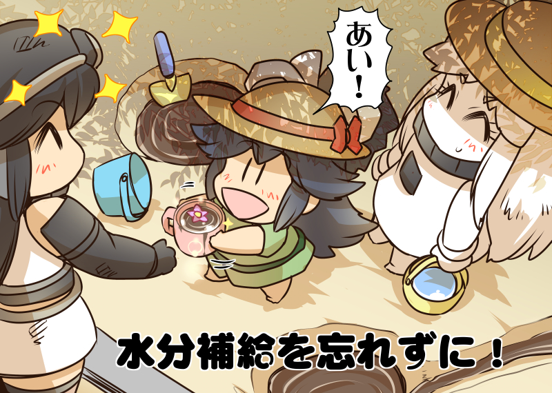 3girls ^_^ barefoot black_gloves black_hair bow bucket check_translation closed_eyes commentary_request cup dress elbow_gloves eyebrows_visible_through_hair flower flower_in_mug gloves hat hat_bow hat_ribbon headgear hisahiko holding holding_bucket holding_cup hole kantai_collection katsuragi_(kantai_collection) long_hair mittens multiple_girls nagato_(kantai_collection) northern_ocean_hime open_mouth ponytail ribbon sand sandbox shade shinkaisei-kan sidelocks skirt sleeveless sleeveless_dress sparkle straw_hat thigh-highs translation_request trowel white_dress white_hair white_skin younger