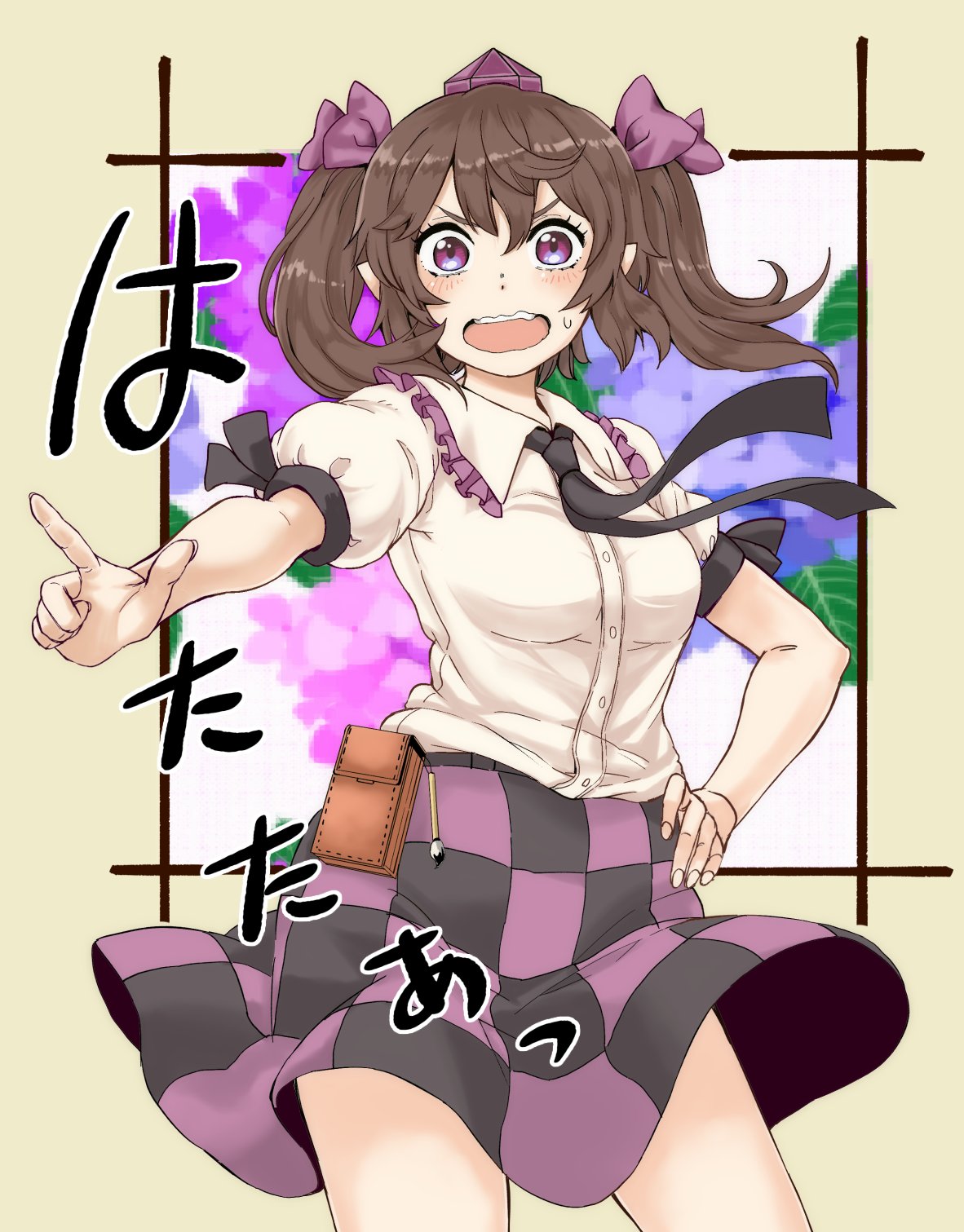 1girl bangs black_neckwear blush bow breasts brown_hair checkered checkered_skirt commentary_request cowboy_shot hair_bow hand_on_hip hat highres himekaidou_hatate looking_at_viewer medium_breasts natsushiro open_mouth pointy_ears pouch puffy_short_sleeves puffy_sleeves purple_bow purple_hat short_sleeves skirt solo sweat tokin_hat touhou v-shaped_eyebrows violet_eyes