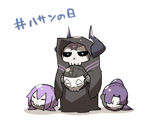 1boy assassin_(fate/zero) ball black_cloak chibi cloak eiri_(eirri) fate/grand_order fate/prototype fate/prototype:_fragments_of_blue_and_silver fate/zero fate_(series) female_assassin_(fate/zero) glowing glowing_eyes hassan_of_serenity_(fate) holding hood hood_up hooded_cloak horns horns_through_headwear king_hassan_(fate/grand_order) long_sleeves male_focus purple_hair skull skull_mask solo standing translated true_assassin white_background wide_sleeves