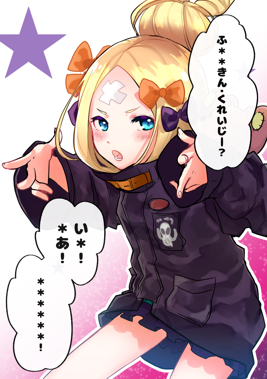 1girl abigail_williams_(fate/grand_order) bangs black_bow black_jacket blonde_hair blue_eyes blush bow commentary_request fate/grand_order fate_(series) fingernails hair_bow hair_bun hetchhog_tw highres jacket long_hair long_sleeves looking_at_viewer object_hug open_mouth orange_bow parted_bangs sleeves_past_wrists solo standing star stuffed_animal stuffed_toy teddy_bear translated v-shaped_eyebrows