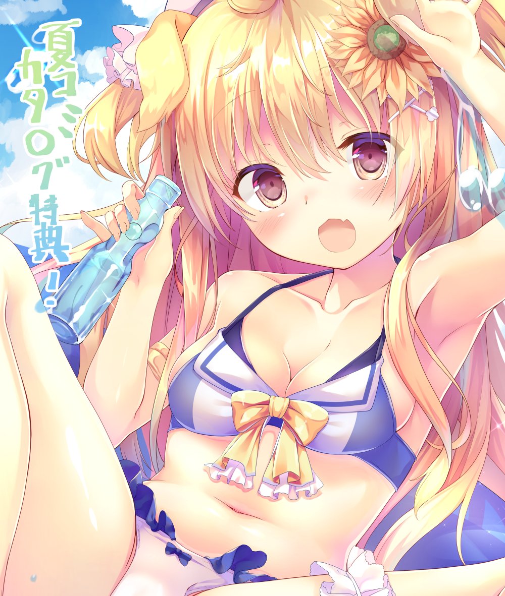 1girl :d animal_ears armpits bikini blonde_hair bow breasts brown_eyes cleavage clouds flower frills hair_flower hair_ornament kinokomushi long_hair looking_at_viewer medium_breasts open_mouth original sky smile solo spread_legs summer swimsuit translated x_hair_ornament yellow_bow