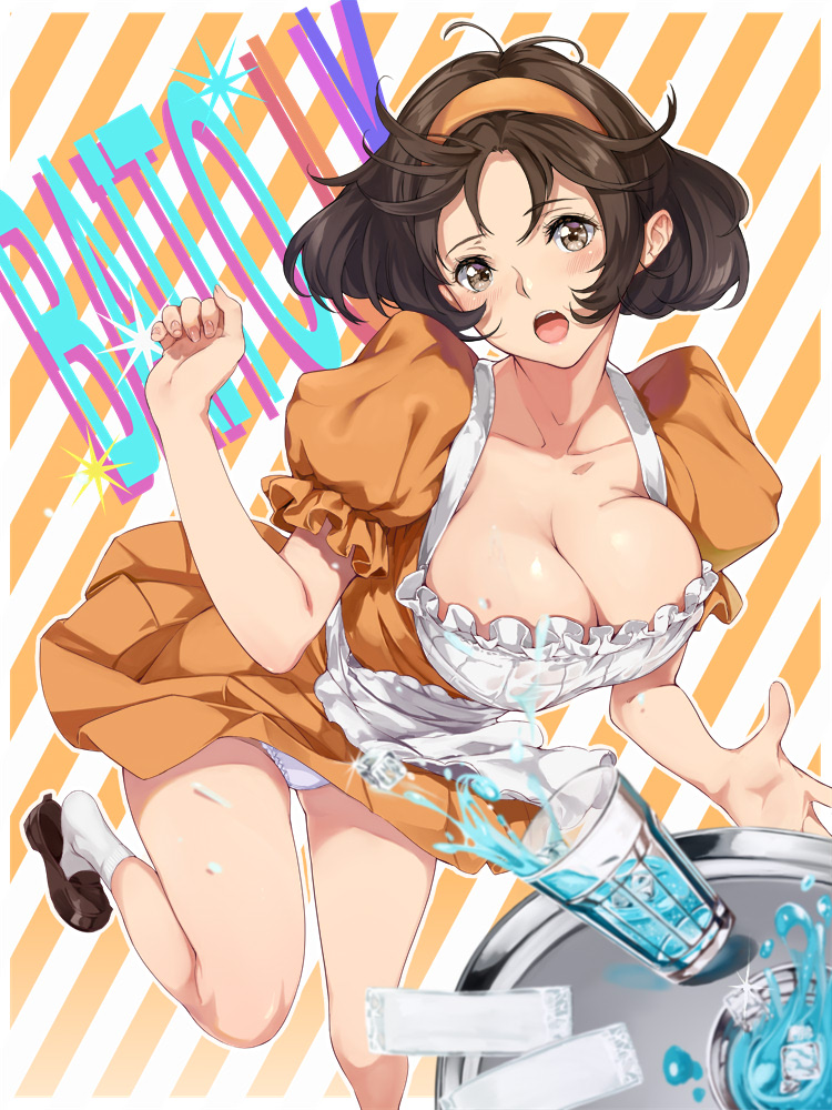 1girl :o blush bouncing_breasts breasts brown_eyes brown_hair cleavage collarbone glass gluteal_fold hairband ice ice_cube large_breasts looking_at_viewer open_mouth original panties pantyshot puffy_sleeves school_uniform socks solo teeth thigh_gap thighs tray underwear waitress water yamaishi_(mukoubuti)