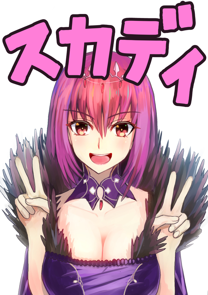 1girl :d bangs breasts cleavage collarbone double_v dress eyebrows_visible_through_hair fate/grand_order fate_(series) fur_trim hair_between_eyes inaroinaroi jewelry large_breasts long_hair looking_at_viewer open_mouth purple_dress purple_hair red_eyes scathach_(fate)_(all) scathach_(fate/grand_order) scathach_skadi_(fate/grand_order) smile solo teeth tiara tongue v white_background