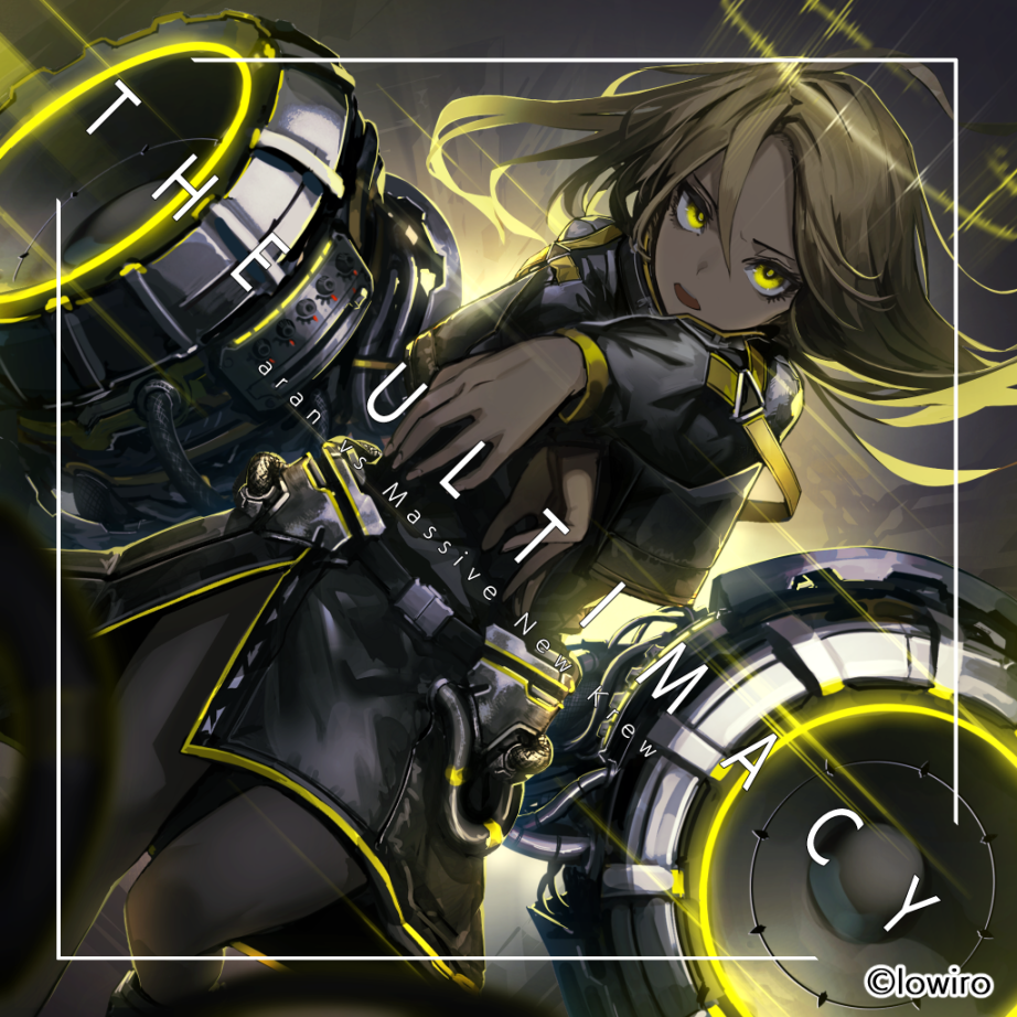 1girl arcaea bangs black_jacket black_legwear blurry blurry_foreground brown_hair character_request commentary_request depth_of_field dutch_angle english_text fixro2n hair_between_eyes jacket long_hair long_sleeves official_art outstretched_arm pantyhose parted_bangs solo standing standing_on_one_leg watermark yellow_eyes