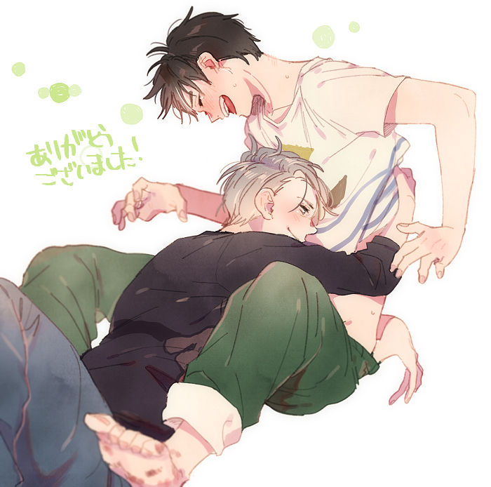 2boys ^_^ barefoot black_hair black_shirt blurry blush closed_eyes depth_of_field fingernails full_body green_pants half-closed_eyes happy hug katsuki_yuuri long_sleeves male_focus multiple_boys open_mouth pants profile shirt short_hair simple_background smile tadano53 translated upper_body viktor_nikiforov white_background white_hair white_shirt yaoi yuri!!!_on_ice