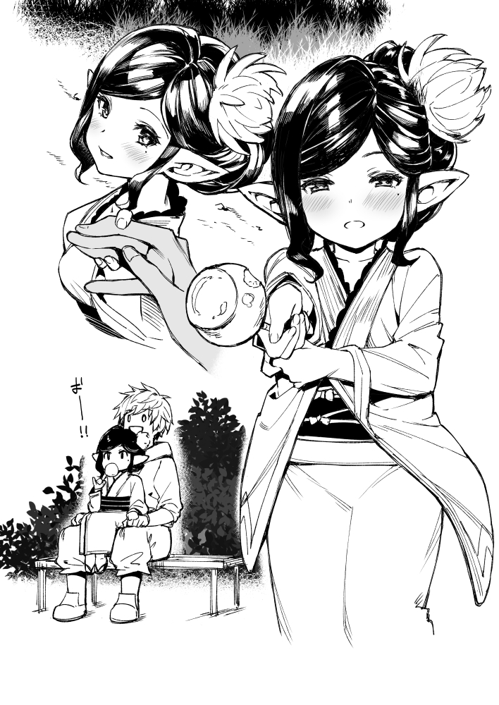 0_0 1boy 1girl :d arulumaya bangs bench bite_mark blush breasts bush candy_apple collarbone commentary_request cowboy_shot cropped_legs eating fingernails flower food foreshortening from_above granblue_fantasy greyscale hair_flower hair_ornament half-closed_eyes hand_holding harvin incoming_food japanese_clothes kimono long_sleeves looking_at_viewer mole mole_under_eye monochrome multiple_views mushi024 obi open_mouth outdoors outstretched_arm pants parted_bangs pointy_ears sash shiny shiny_hair shoes short_hair sidelocks simple_background sitting sitting_on_lap sitting_on_person small_breasts smile standing tied_hair upper_body white_background zouri