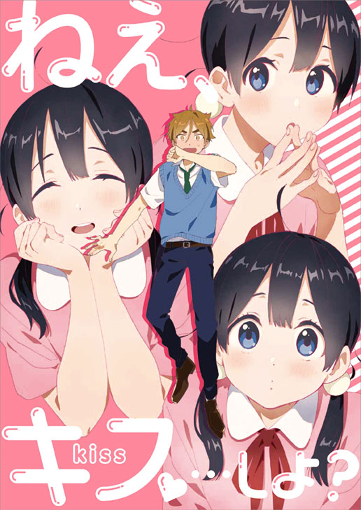 1boy :d :o ahoge belt black_hair blue_eyes blue_pants blue_vest brown_footwear brown_hair clenched_hand closed_eyes english green_neckwear hand_up kitashirakawa_tamako looking_at_viewer momose_(oqo) ooji_mochizou open_mouth pants pink_background shoes short_twintails smile standing steepled_fingers tamako_market twintails upper_body vest