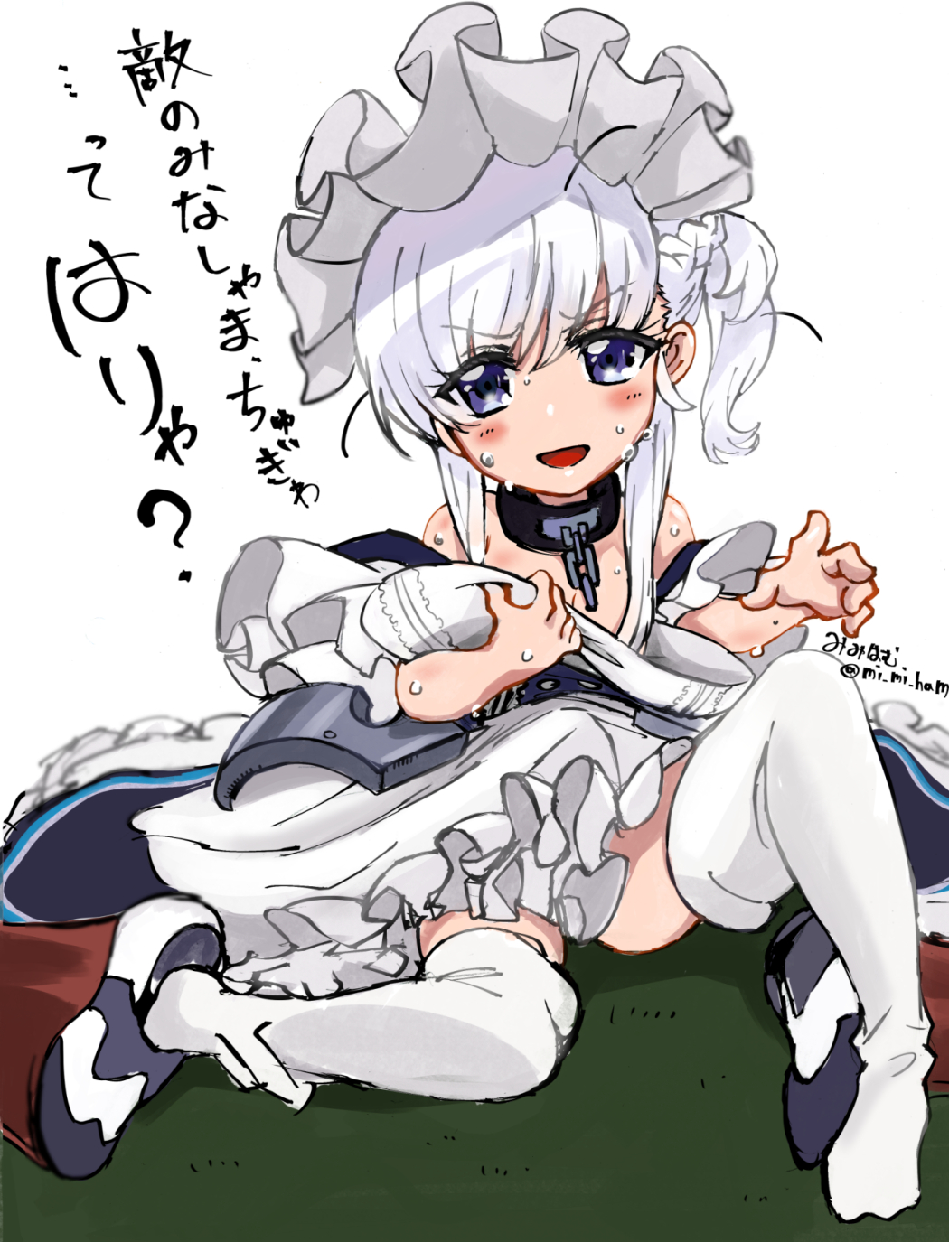 1girl :d age_regression apron artist_name azur_lane bangs bare_shoulders belchan_(azur_lane) belfast_(azur_lane) blush braid chains dress eyebrows_visible_through_hair flat_chest french_braid hair_between_eyes highres long_hair looking_at_viewer maid maid_apron maid_headdress mi_mi_ham one_side_up open_mouth oversized_clothes shoes single_shoe sitting smile solo sweat thigh-highs translation_request twitter_username v-shaped_eyebrows violet_eyes waist_apron white_apron white_hair white_legwear younger