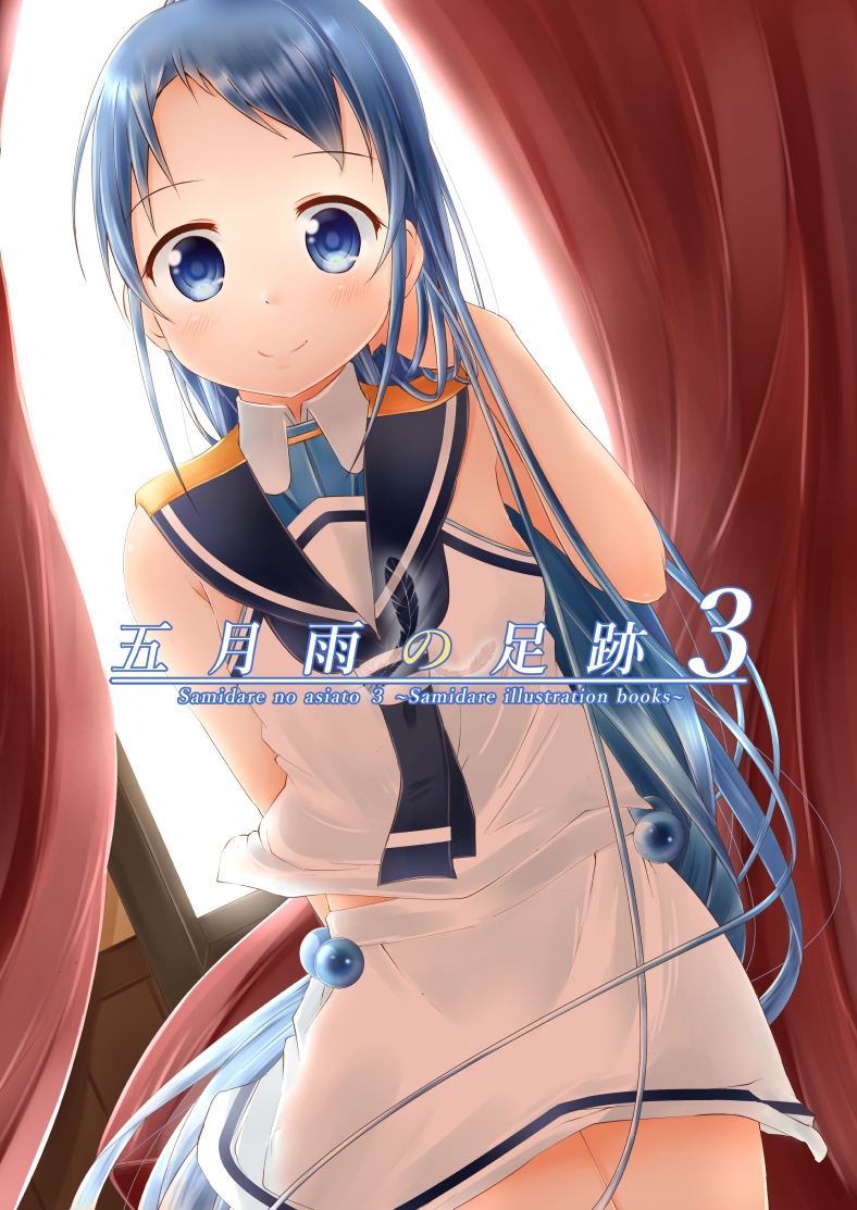 1girl arm_behind_back backlighting bangs bare_arms bare_shoulders black_neckwear blue_eyes blue_hair blush collared_shirt commentary_request cover cover_page cowboy_shot curtains doujin_cover dutch_angle eyebrows_visible_through_hair feathers hand_in_hair hand_up indoors kantai_collection leaning_forward long_hair looking_at_viewer looking_down mae_(maesanpicture) neckerchief no_gloves sailor_collar samidare_(kantai_collection) school_uniform serafuku shirt skirt sleeveless sleeveless_shirt smile solo swept_bangs very_long_hair white_skirt