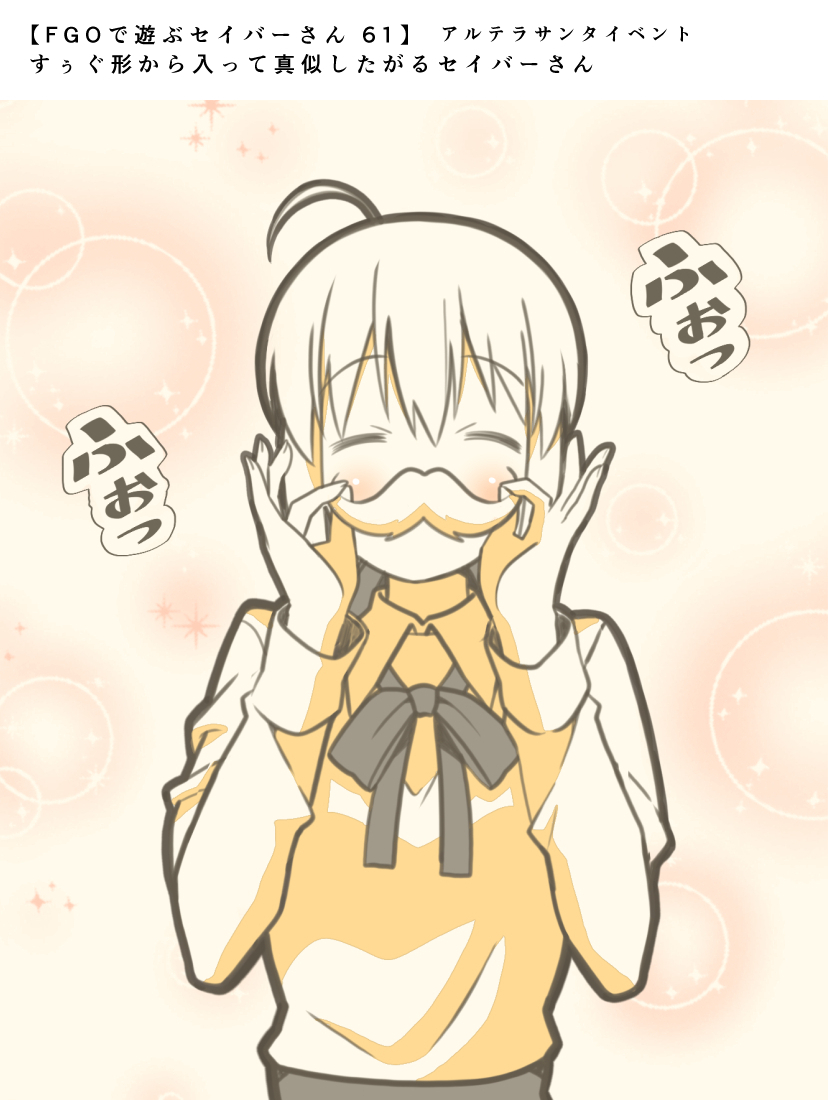 1girl 1koma ahoge artoria_pendragon_(all) bangs bow bowtie breasts closed_eyes closed_mouth comic commentary_request eyebrows_visible_through_hair facial_hair fate/grand_order fate_(series) holding holding_mustache long_sleeves monochrome mustache saber solo translation_request tsukumo