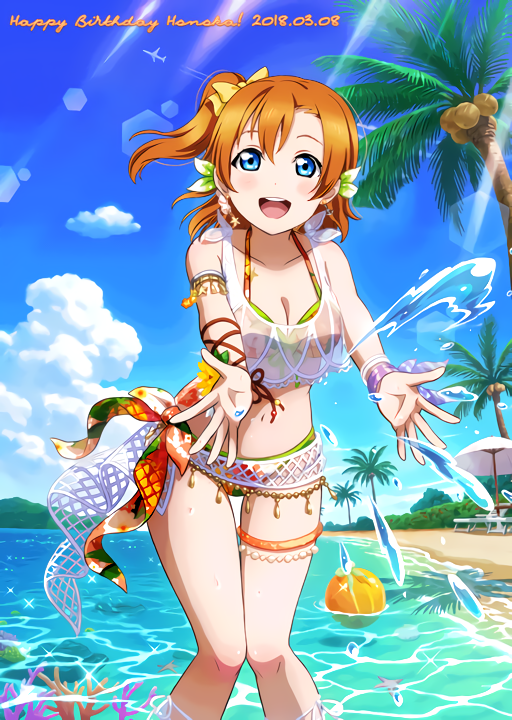 1girl :d beach bikini blue_eyes blue_sky bow breasts brown_hair cleavage clouds collarbone day earrings floating_hair green_bikini hair_between_eyes hair_bow happy_birthday ink_(pixiv25450915) jewelry kousaka_honoka lens_flare looking_at_viewer love_live! love_live!_school_idol_festival love_live!_school_idol_project medium_breasts ocean open_mouth outdoors palm_tree short_hair side_ponytail sky smile solo standing sunlight swimsuit thigh_strap tree wading yellow_bow