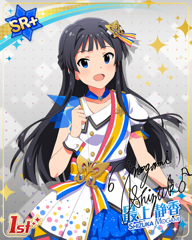 black_hair blue_eyes blush dress idolmaster idolmaster_million_live! idolmaster_million_live!_theater_days long_hair mogami_shizuka smile