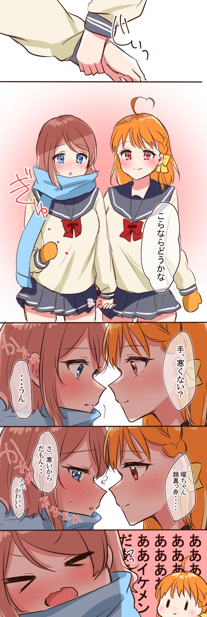 &gt;_&lt; 2girls :o ahoge bangs blue_eyes blue_scarf blush bow braid brown_hair comic face-to-face grey_skirt hair_bow hand_holding heart_ahoge highres long_sleeves love_live! love_live!_sunshine!! miniskirt minori_748 multiple_girls orange_hair orange_mittens pleated_skirt red_eyes scarf school_uniform serafuku shared_mittens short_hair side_braid skirt smile sweatdrop takami_chika translation_request watanabe_you wavy_mouth yellow_bow yuri |_|