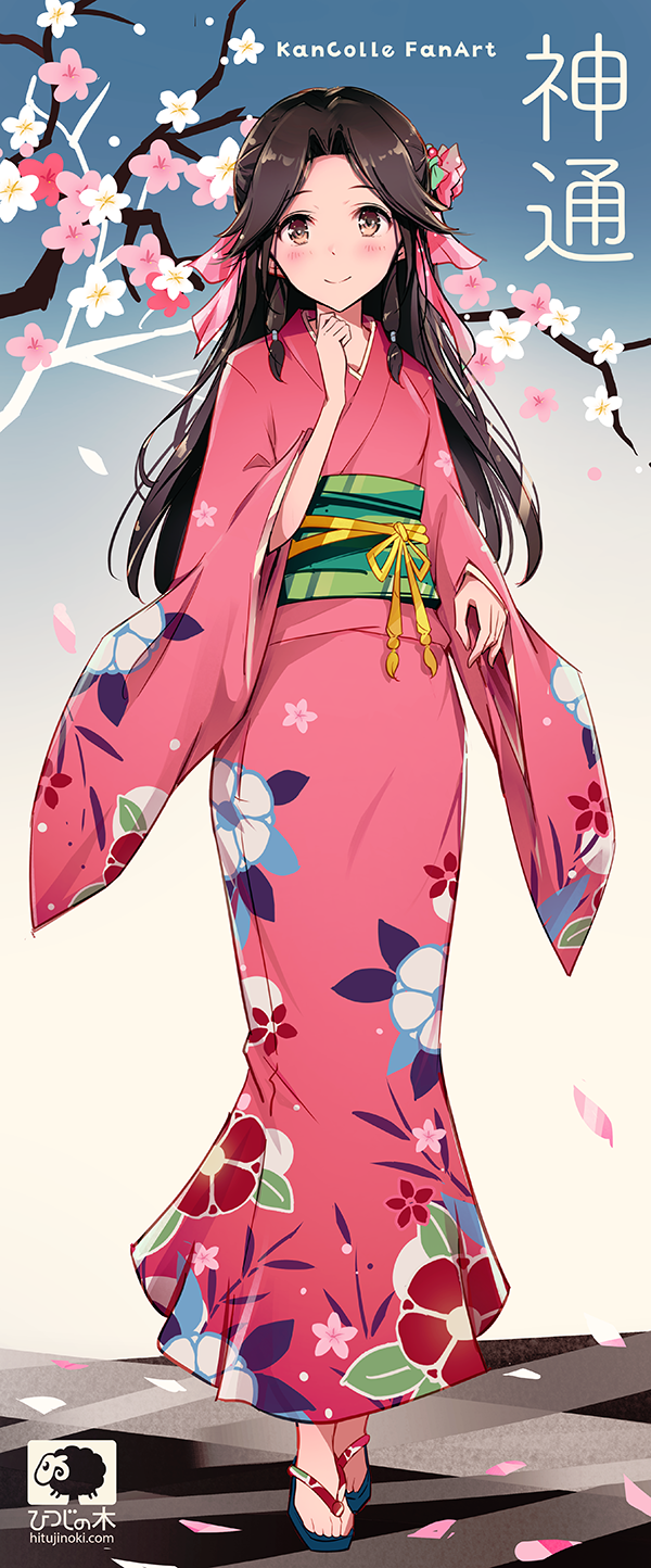 1girl alternate_costume artist_name bangs blush branch breasts brown_eyes brown_hair cherry_blossoms closed_mouth commentary_request floral_print flower forehead full_body hair_intakes hair_ornament hair_ribbon hand_up head_tilt highres japanese_clothes jintsuu_(kantai_collection) kantai_collection kimono long_hair looking_at_viewer medium_breasts moupii_(hitsuji_no_ki) obi outdoors parted_bangs petals pink_kimono pink_ribbon ribbon sakura sandals sash sidelocks smile solo standing tareme tress_ribbon wind