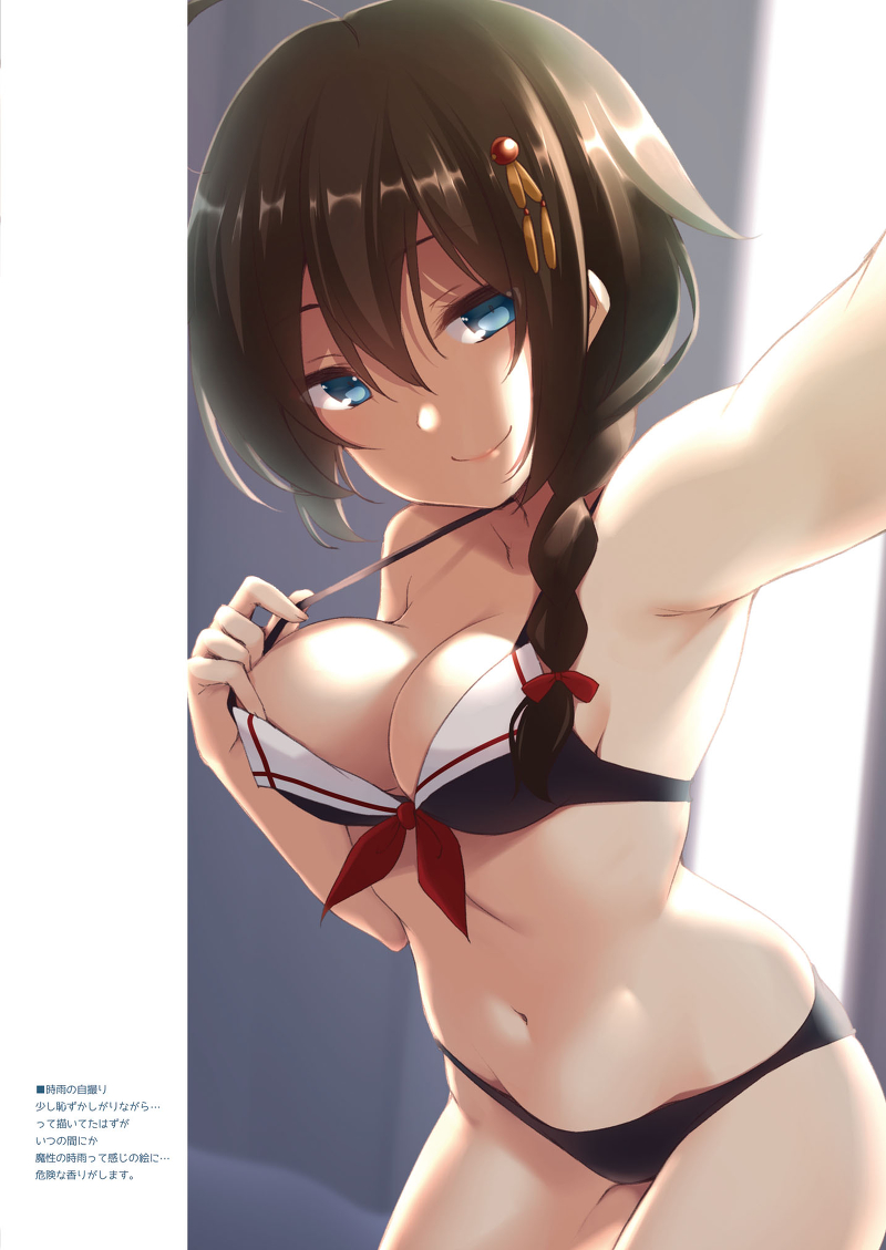 1girl ahoge armpit_peek bangs bare_arms bare_shoulders bikini black_bikini bow braid breasts brown_hair cleavage closed_mouth eyebrows_visible_through_hair front-tie_top hair_between_eyes hair_bow hair_flaps hair_ornament hair_over_shoulder head_tilt kantai_collection looking_at_viewer medium_breasts nagami_yuu navel outstretched_arm reaching_out red_bow remodel_(kantai_collection) seductive_smile self_shot shigure_(kantai_collection) side_braid single_braid smile solo swimsuit translation_request