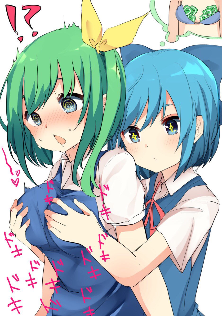 !? +_+ 2girls @_@ bangs blue_bow blue_bra blue_dress blue_eyes blue_hair blush bow bra breast_envy breast_grab breast_padding breasts cirno commentary_request daiyousei dress drooling grabbing green_hair groping hair_between_eyes hair_bow hair_ribbon heart highres karasusou_nano large_breasts multiple_girls neck_ribbon nose_blush one_side_up open_mouth pinafore_dress power-up puffy_short_sleeves puffy_sleeves red_neckwear red_ribbon ribbon shirt short_hair short_sleeves simple_background thought_bubble touhou underwear upper_body white_background white_shirt wing_collar yellow_ribbon yuri