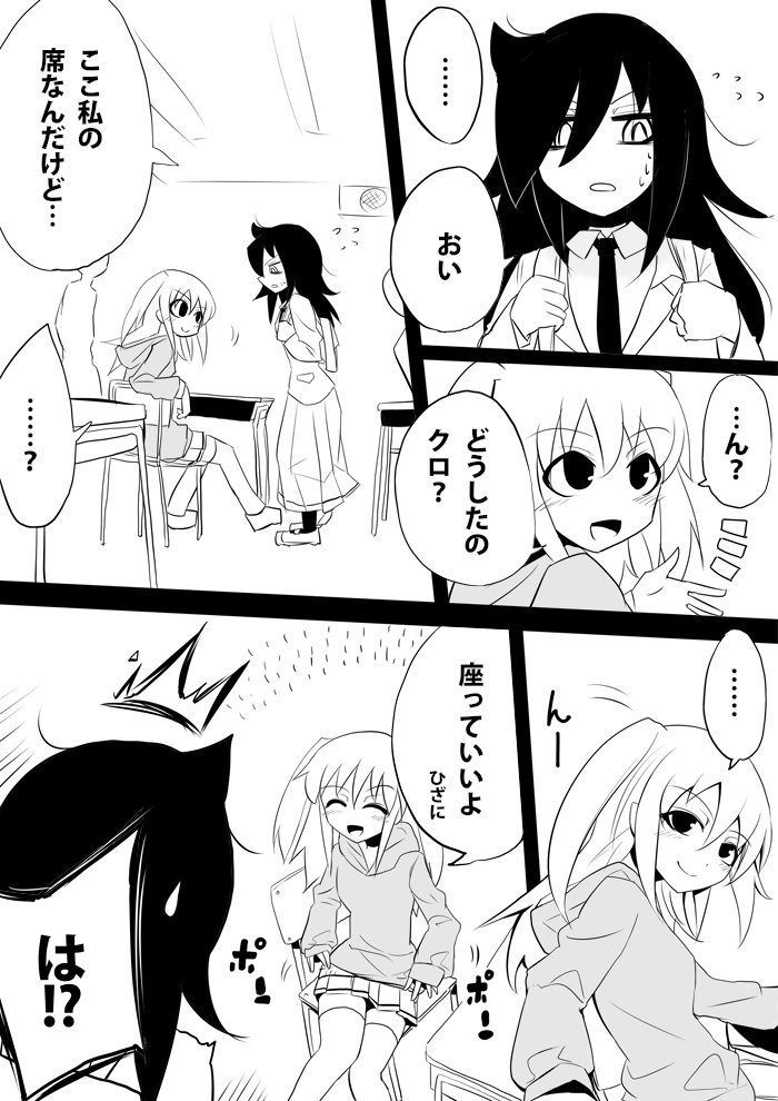 2girls bags_under_eyes black_hair blazer eri_(yangyang_nickbow) hair_over_one_eye jacket kuroki_tomoko long_hair monochrome multiple_girls nemoto_hina school_uniform shirt skirt twintails watashi_ga_motenai_no_wa_dou_kangaetemo_omaera_ga_warui!