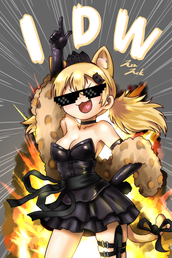 &gt;_&lt; 1girl :3 alternate_costume animal_ear_fluff animal_ears bare_shoulders black_dress black_gloves black_ribbon black_skirt blonde_hair blush cat_ears cat_tail character_name choker closed_eyes commentary cowboy_shot deal_with_it dress elbow_gloves emphasis_lines explosion fang girls_frontline gloves hair_between_eyes hair_ornament heart heart_in_mouth idw_(girls_frontline) index_finger_raised jazzjack low_twintails open_mouth pointing pointing_up ribbon skirt solo stole strapless strapless_dress sunglasses tail tail_ribbon thigh_strap tiara twintails