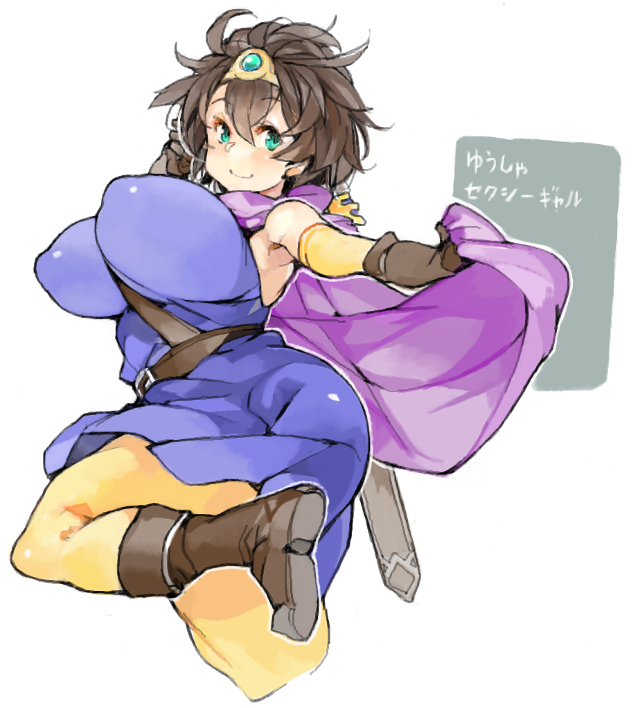 1girl aqua_eyes bangs blue_dress boots breasts brown_footwear brown_gloves brown_hair cape cape_lift closed_mouth dragon_quest dragon_quest_iii dress erect_nipples eyebrows_visible_through_hair gloves hair_between_eyes impossible_clothes large_breasts leg_up lifted_by_self looking_at_viewer outline pantyhose purple_cape roto sachito short_hair smile solo very_short_hair white_outline yellow_legwear