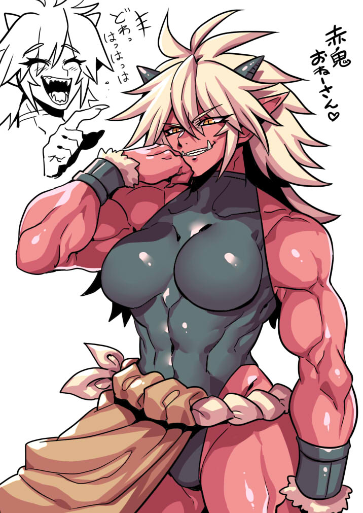 1girl black_leotard breasts closed_eyes commentary_request cowboy_shot fangs horns laughing leotard light_brown_hair muscle muscular_female oni open_mouth original pointy_ears red_skin skin_tight smile translated tsuki_wani white_background yellow_eyes