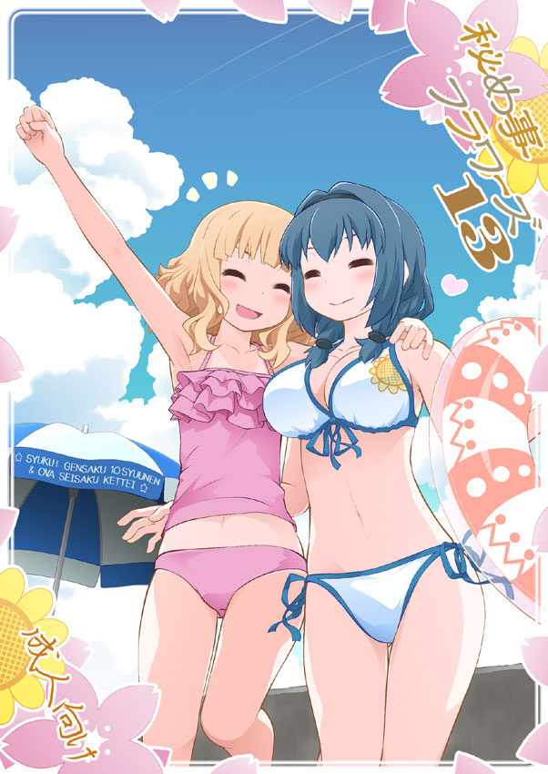 bangs beach bikini blonde_hair blue_hair blue_sky breasts cleavage collarbone comic commentary_request cover cover_page day front-tie_top furutani_himawari goyacchi large_breasts long_hair multiple_girls navel oomuro_sakurako outdoors side-tie_bikini sky swimsuit translation_request white_bikini yuri yuru_yuri