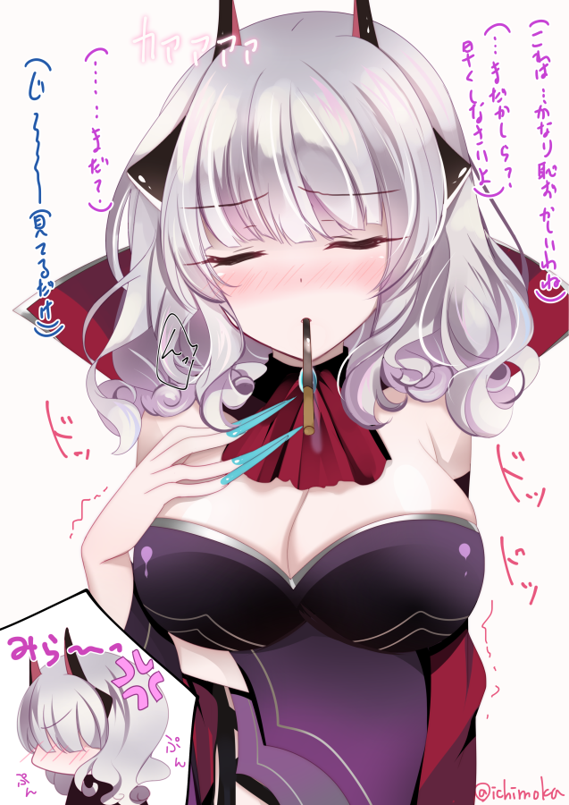 1girl anger_vein blue_nails blush breasts carmilla_(fate/grand_order) chibi chibi_inset cleavage closed_eyes commentary_request curly_hair detached_collar fate/grand_order fate_(series) fingernails food hand_on_own_chest horns ichiyou_moka large_breasts medium_hair mouth_hold nail_polish pocky pocky_day sharp_fingernails silver_hair solo translated trembling twitter_username very_long_fingernails
