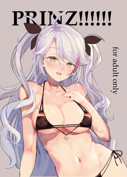 1girl ababarion antenna_hair arm_support armpit_crease azur_lane bangs bikini black_bikini blush breasts brown_eyes character_name cleavage collarbone covered_nipples eyebrows_visible_through_hair flag_print german_flag_bikini groin hair_between_eyes large_breasts long_hair looking_at_viewer mole mole_on_breast multicolored_hair navel parted_lips prinz_eugen_(azur_lane) redhead ribbon silver_hair simple_background sitting smile solo stomach streaked_hair sweat swimsuit two_side_up very_long_hair