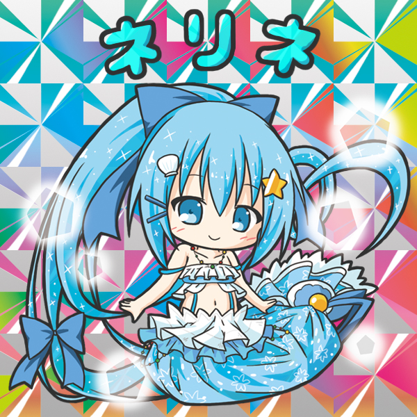 1girl bare_arms bare_shoulders bikini_top bikkuriman_(style) blue_bikini_top blue_bow blue_eyes blue_hair blush bow chibi closed_mouth commentary_request flower_knight_girl full_body hair_bow hair_ornament hairclip high_ponytail long_hair looking_at_viewer mermaid monster_girl navel nerine_(flower_knight_girl) ponytail rinechun seashell_hair_ornament sidelocks smile solo star star_hair_ornament translated very_long_hair