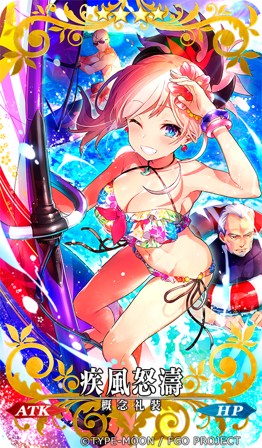 1girl 2boys bald beard bikini blue_eyes blush bracelet breasts cleavage collarbone craft_essence day facial_hair fate/grand_order fate_(series) flower grey_hair grin hair_flower hair_ornament high_ponytail houzouin_inshun_(fate/grand_order) innertube jewelry magatama_necklace mika_pikazo miyamoto_musashi_(fate/grand_order) multicolored multicolored_bikini multicolored_clothes multiple_boys navel ocean official_art one_eye_closed outdoors pink_hair red_earrings red_flower side-tie_bikini smile standing storm_and_stress sunglasses surfboard surfing swimsuit yagyuu_munenori_(fate/grand_order)