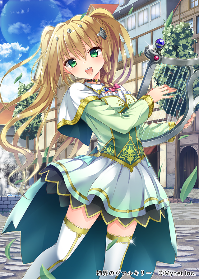 1girl blue_sky bow braid building capelet choker day gem glint hair_between_eyes hair_ornament instrument long_hair long_sleeves lyre music natsumi official_art outdoors pink_bow playing_instrument shinkai_no_valkyrie skirt sky solo standing two_side_up watermark white_legwear white_skirt