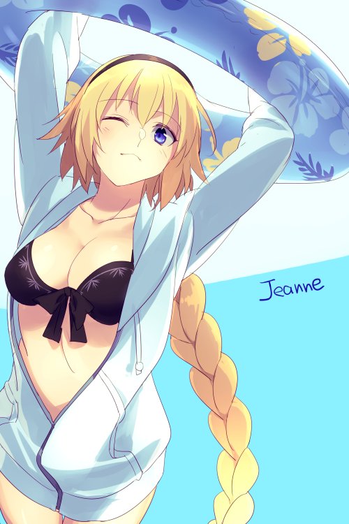 1girl arms_up bangs bikini black_bikini blonde_hair blue_eyes blue_jacket braid breasts cis05 cleavage closed_mouth commentary_request eyebrows_visible_through_hair fate/grand_order fate_(series) hairband innertube jacket jeanne_d'arc_(fate)_(all) jeanne_d'arc_(swimsuit_archer) large_breasts long_braid long_hair looking_at_viewer one_eye_closed smile solo stretch swimsuit thigh_gap thighs very_long_hair