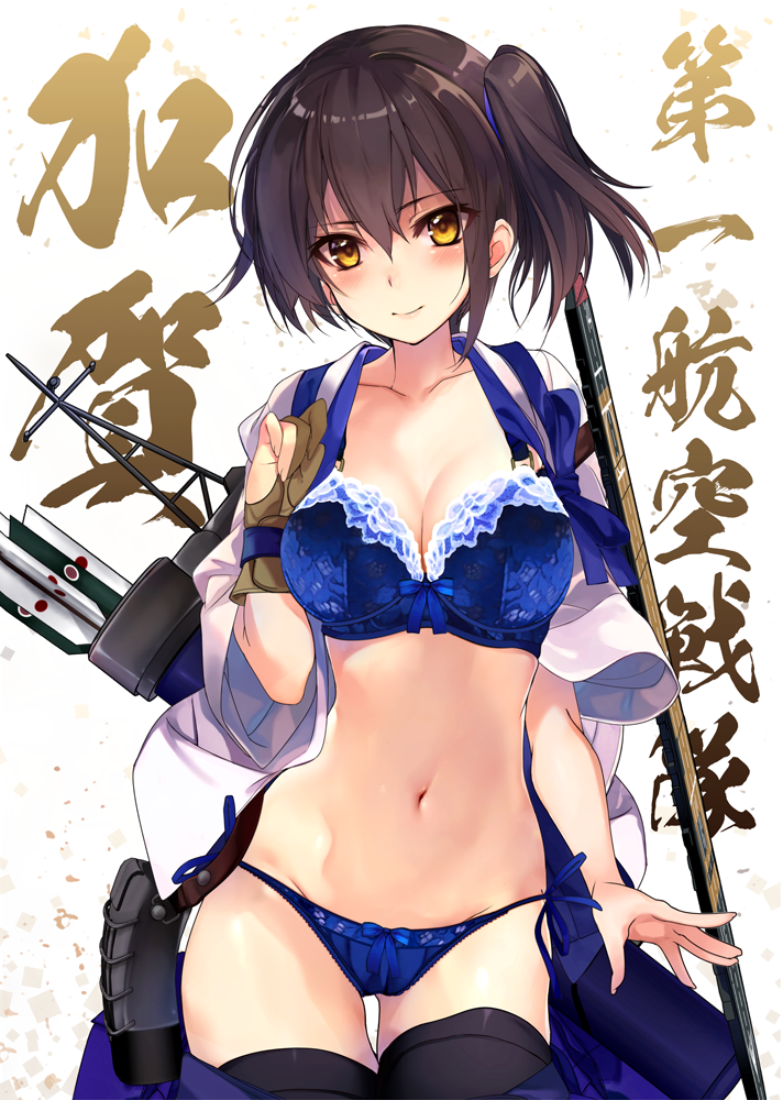 1girl black_legwear blue_bra blue_legwear blue_panties blush bra breasts brown_eyes brown_hair cleavage commentary_request cowboy_shot gloves japanese_clothes kaga_(kantai_collection) kantai_collection machinery navel open_clothes panties partially_undressed partly_fingerless_gloves quiver rigging shirokitsune short_hair side-tie_panties side_ponytail skindentation smile solo tasuki thigh-highs thigh_gap thighs underwear yugake