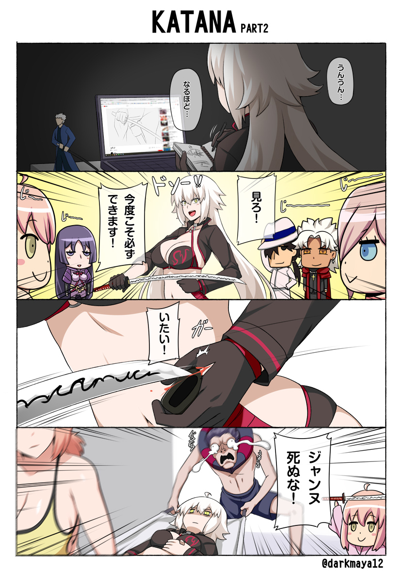 3boys 5girls ahoge amakusa_shirou_(fate) bikini black_bikini black_gloves black_hair black_jacket blood caster_(fate/zero) choker comic computer crying crying_with_eyes_open dark_skin darkmaya devil_may_cry fate/grand_order fate_(series) figure florence_nightingale_(fate/grand_order) gloves hat holding holding_sheath holding_sword holding_weapon injury jacket japanese_clothes jeanne_d'arc_(alter_swimsuit_berserker) katana kimono long_hair lying minamoto_no_raikou_(fate/grand_order) miyamoto_musashi_(fate/grand_order) multiple_boys multiple_girls okita_souji_(fate) okita_souji_(fate)_(all) on_back pink_hair pink_kimono purple_hair riyo_(lyomsnpmp)_(style) sakamoto_ryouma_(fate) sheath sitting stretcher swimsuit sword tears translation_request vergil weapon white_hair yellow_bikini yellow_eyes