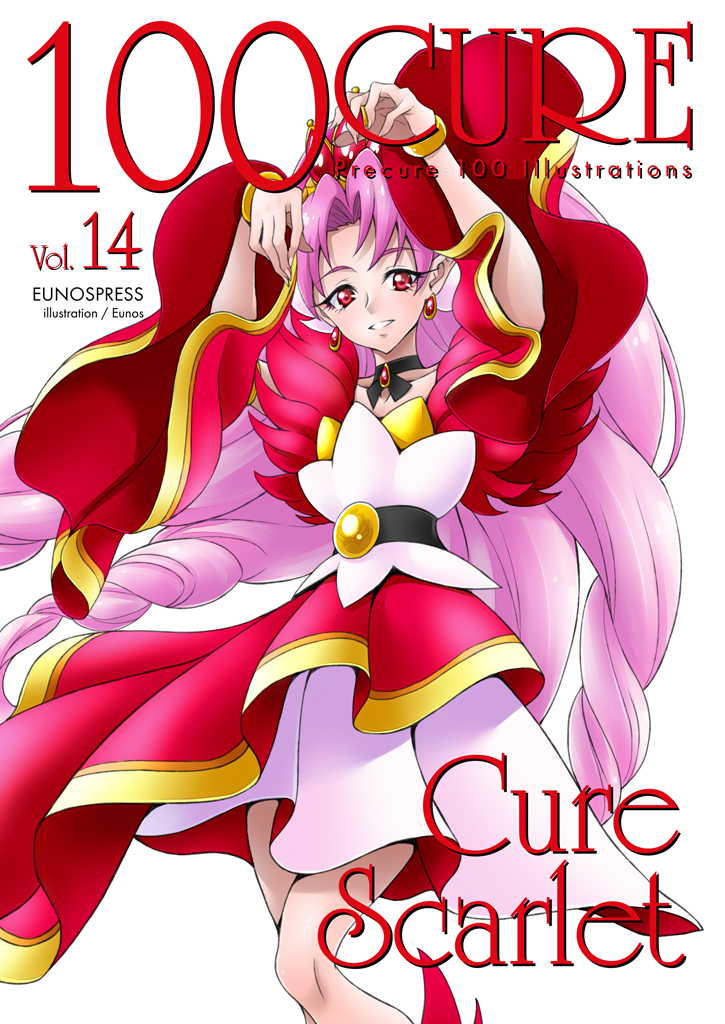 1girl akagi_towa artist_name bangs belt black_neckwear character_name choker cover cover_page cropped_legs cure_scarlet curly_hair detached_sleeves doujin_cover dress earrings eunos go!_princess_precure jewelry layered_dress long_hair magical_girl parted_bangs pink_hair pointy_ears precure quad_tails red_dress red_eyes simple_background smile solo white_background white_dress wide_sleeves