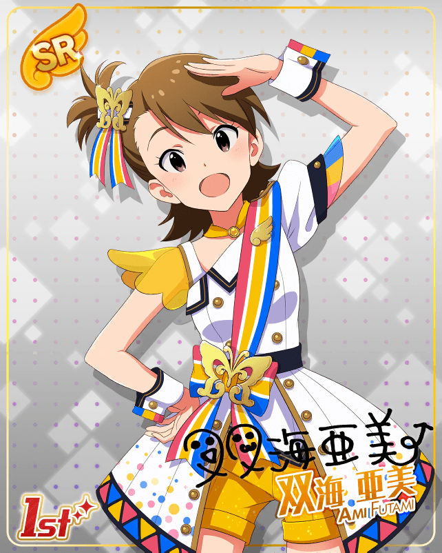 blush brown_hair dress futami_ami idolmaster idolmaster_million_live! idolmaster_million_live!_theater_days short_hair smile violet_eyes