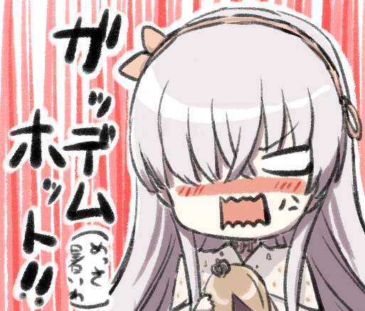 1girl anastasia_(fate/grand_order) anger_vein bangs blush brown_hairband commentary_request crown engiyoshi eyebrows_visible_through_hair fate/grand_order fate_(series) hair_over_one_eye hairband holding light_brown_hair long_hair looking_at_viewer mini_crown nose_blush open_mouth silver_hair solo translated very_long_hair wavy_mouth