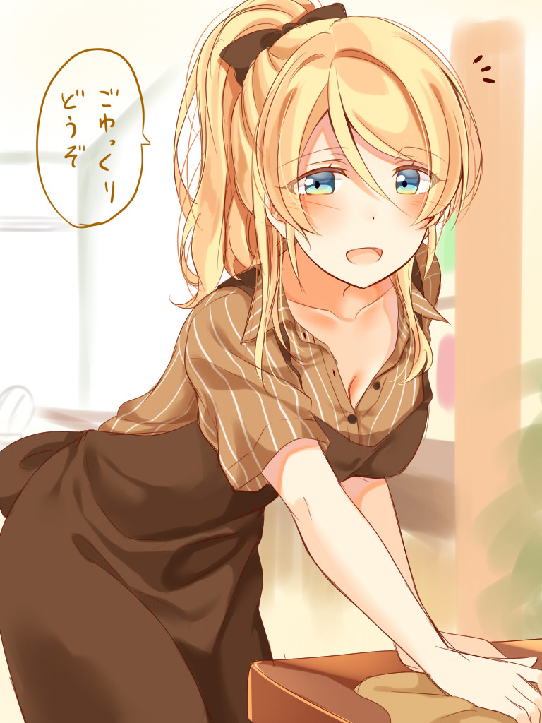 1girl :d ayase_eli blonde_hair blue_eyes blush bow breasts brown_apron brown_bow brown_shirt cleavage cloth collarbone commentary_request eyebrows_visible_through_hair hair_between_eyes hair_bow leaning_forward love_live! love_live!_school_idol_project mogu_(au1127) notice_lines open_mouth shirt smile solo striped striped_shirt translated wiping