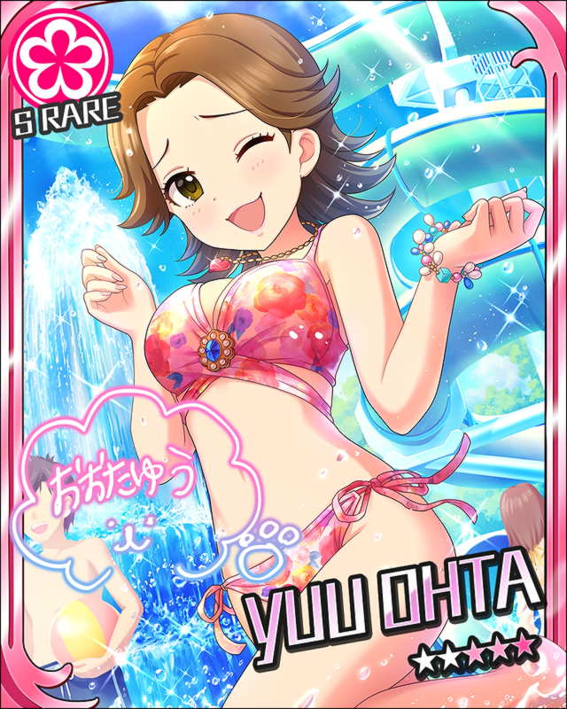 beach bikini blush brown_eyes brown_hair character_name idolmaster idolmaster_cinderella_girls ohta_yu short_hair smile stars wink