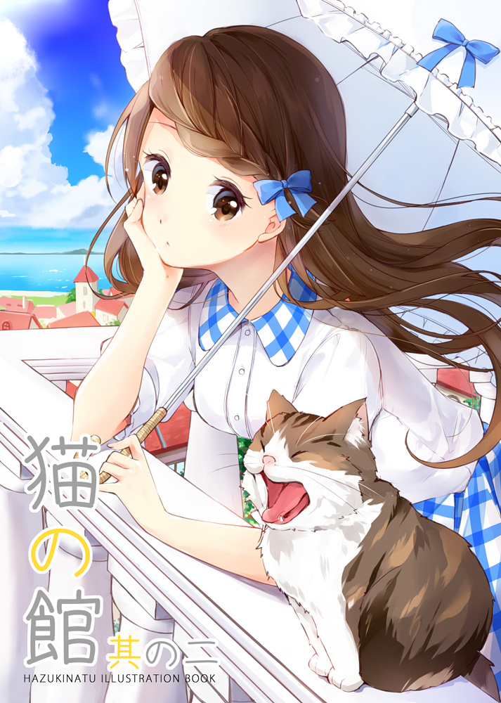 1girl animal artist_name balcony blue_bow bow braid brown_eyes brown_hair cat chin_rest commentary_request cover cover_page day doujin_cover frilled_umbrella hair_bow hazuki_natsu holding holding_umbrella leaning long_hair looking_at_viewer original outdoors parasol plaid plaid_skirt railing shirt short_sleeves skirt solo umbrella white_shirt white_umbrella yawning