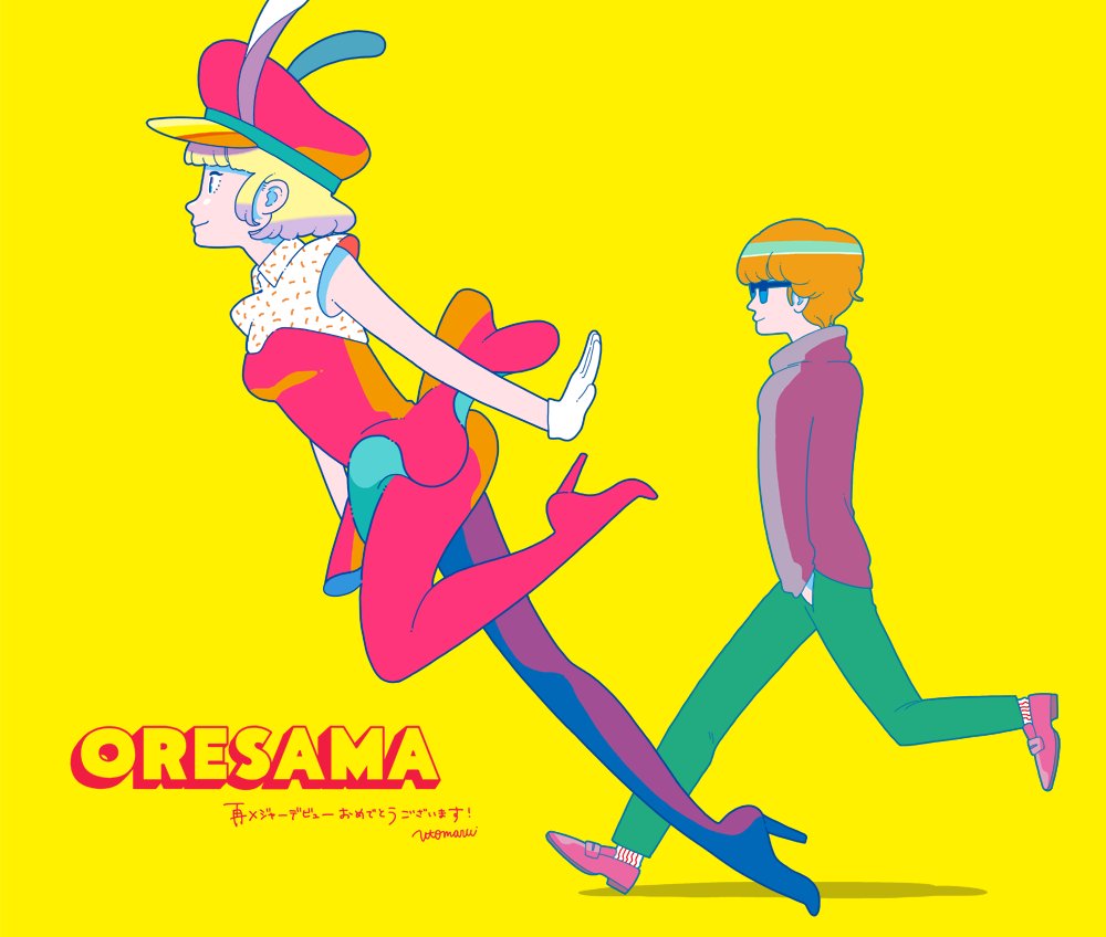 1boy 1girl blonde_hair bob_cut brown_hair closed_mouth dress gloves green_pants group_name hat kojima_(oresama) oresama_(band) pants pink_footwear pon_(oresama) short_dress simple_background smile sunglasses utomaru walking white_gloves yellow_background