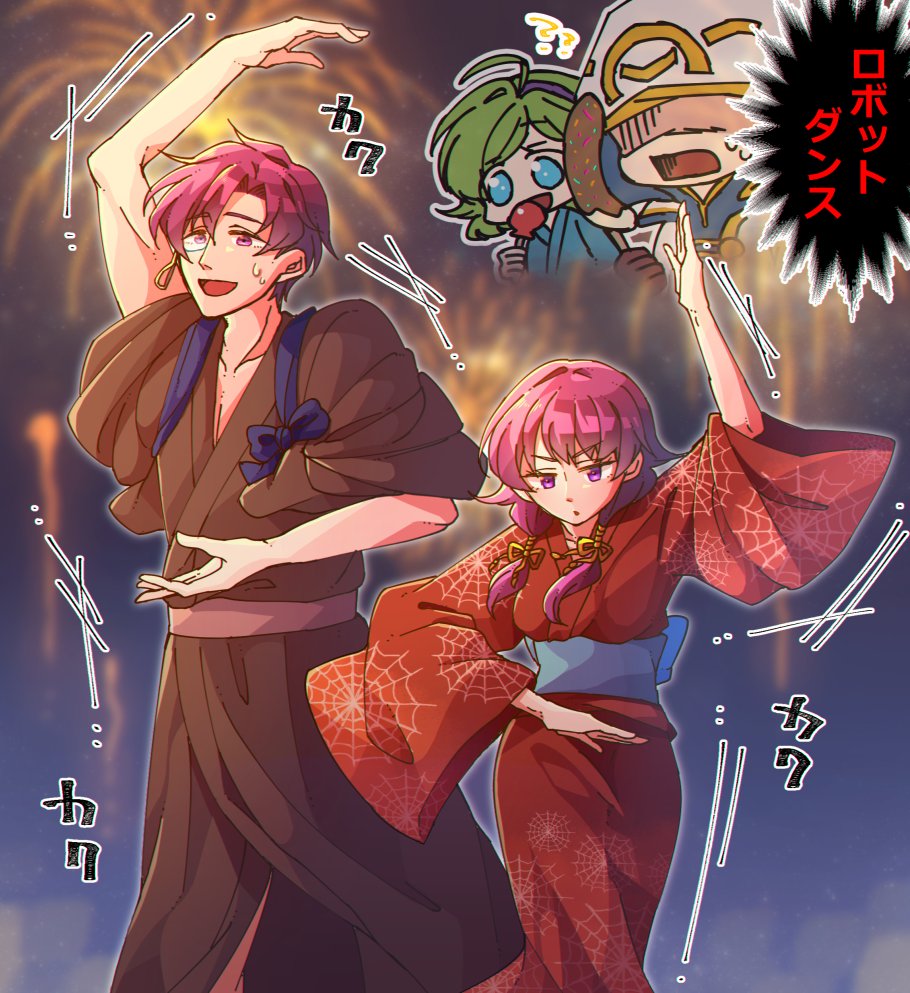 2boys 2girls alternate_costume black_kimono blue_eyes canas candy_apple chocolate_banana eating fire_emblem fire_emblem:_rekka_no_ken fire_emblem:_seima_no_kouseki fire_emblem_heroes fireworks food green_hair hairband hood hood_up hzk_(ice17moon) japanese_clothes kimono long_hair lute_(fire_emblem) monocle multiple_boys multiple_girls night night_sky nino_(fire_emblem) obi open_mouth purple_hair red_kimono sash short_hair sky summoner_(fire_emblem_heroes) violet_eyes wide_sleeves yukata