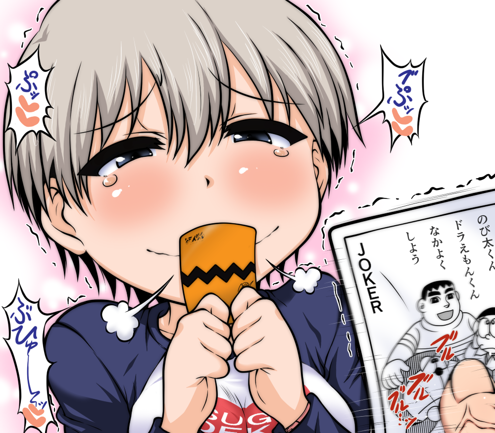 1girl blue_eyes card closed_mouth covering_mouth doraemon doraemon_(character) eyebrows_visible_through_hair grey_hair hair_between_eyes half-closed_eyes hands_up heart holding holding_card kakoogan long_sleeves playing_card pov shirt short_hair solo_focus stifled_laugh tearing_up upper_body uzaki-chan_wa_asobitai! uzaki_hana wavy_mouth