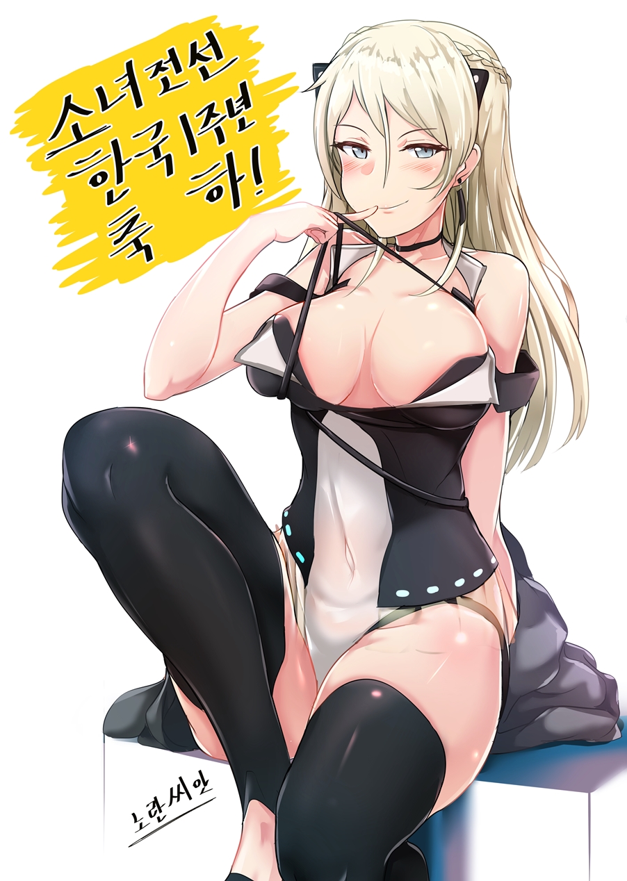 1girl blonde_hair blue_eyes blush breasts clothes_down girls_frontline hand_on_head highres k5_(girls_frontline) korean large_breasts long_hair looking_at_viewer pantyhose sitting smile tagme translation_request white_background yellowseeds