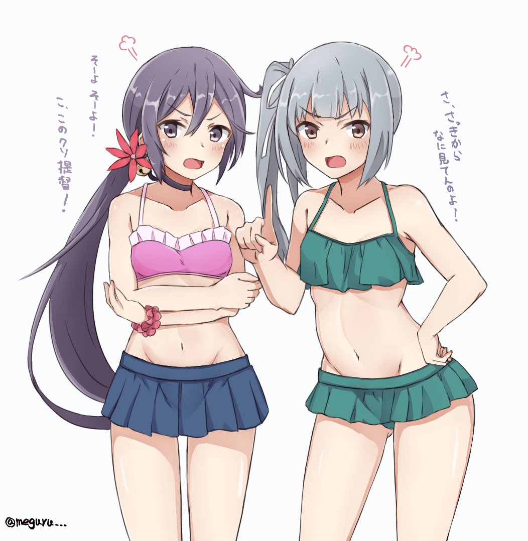 2girls akebono_(kantai_collection) bell bikini bikini_skirt blue_skirt brown_eyes cowboy_shot crossed_arms flower frilled_bikini frills green_bikini grey_hair groin hair_bell hair_flower hair_ornament jingle_bell kantai_collection kasumi_(kantai_collection) leaning_forward long_hair looking_at_viewer meguru_(megurunn) multiple_girls navel pink_bikini pleated_skirt purple_hair side_ponytail simple_background skirt swimsuit very_long_hair violet_eyes white_background