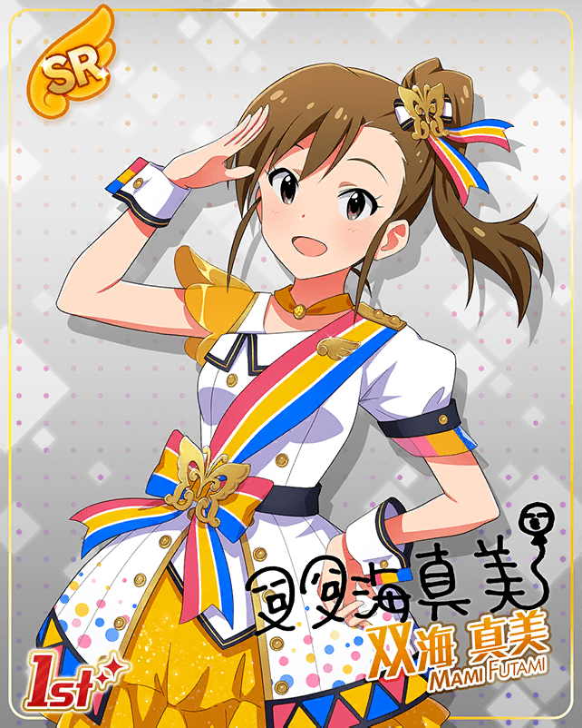 blush brown_hair dress futami_mami idolmaster idolmaster_cinderella_girls_starlight_stage idolmaster_million_live! long_hair side_ponytail smile violet_eyes