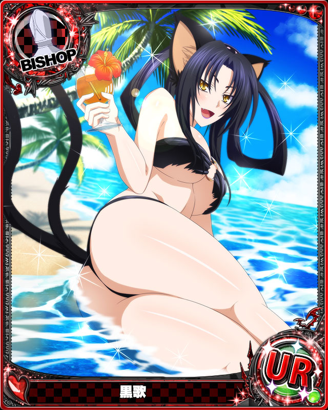 1girl animal_ears ass beach bikini bishop_(chess) black_bikini black_hair breasts card_(medium) cat_ears cat_tail character_name chess_piece cocktail day fang flower hair_rings hairband high_school_dxd kuroka_(high_school_dxd) large_breasts lipstick long_hair lying makeup multiple_tails ocean official_art on_side open_mouth palm_tree purple_lipstick slit_pupils solo swimsuit tail torn_clothes trading_card tree water yellow_eyes