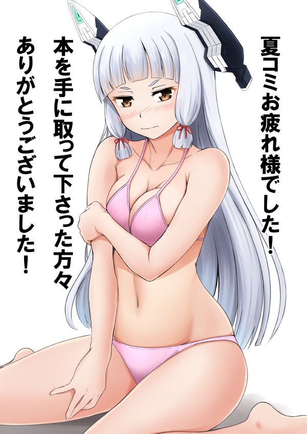 1girl bangs barefoot bikini blunt_bangs breasts brown_eyes cleavage collarbone commentary_request embarrassed fuuma_nagi hair_ribbon headgear kantai_collection long_hair medium_breasts murakumo_(kantai_collection) navel pink_bikini ribbon short_eyebrows sidelocks silver_hair simple_background sitting solo swimsuit translation_request tress_ribbon wariza white_background