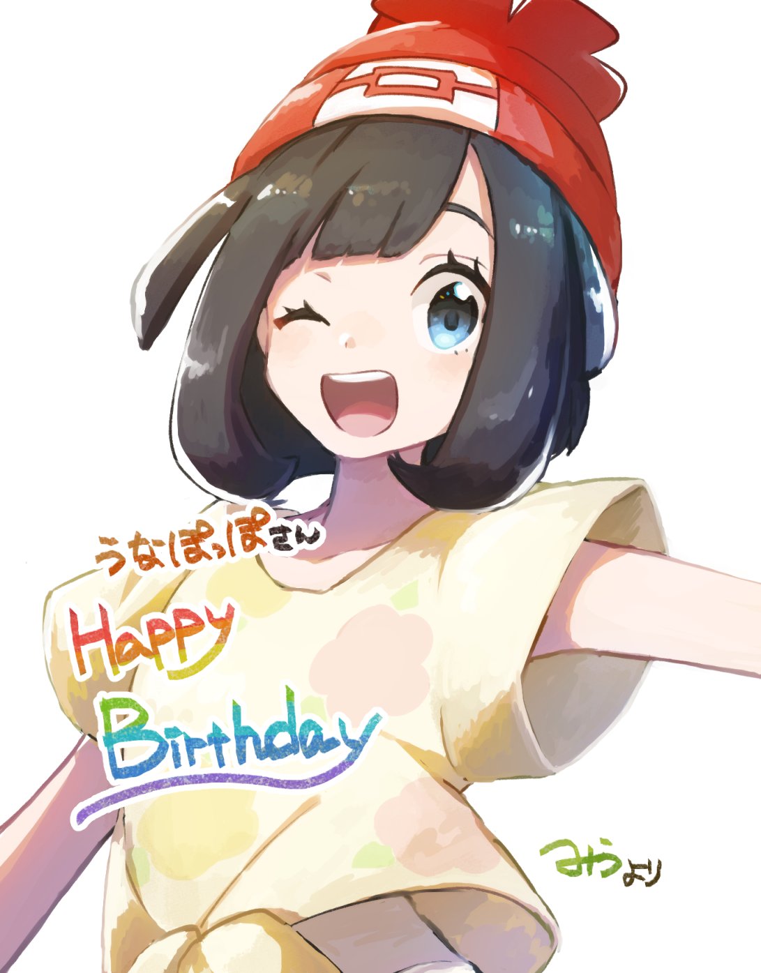 &gt;_o 1girl bangs beanie birthday black_hair blue_eyes blush creatures_(company) floral_print game_freak happy_birthday hat highres looking_at_viewer miu_(miuuu_721) mizuki_(pokemon) nintendo one_eye_closed open_mouth pokemon pokemon_(game) pokemon_sm shirt short_hair simple_background smile solo tied_shirt undershirt winking